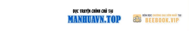 Cực Tốc Hồi Lam Chapter 12 - Trang 2