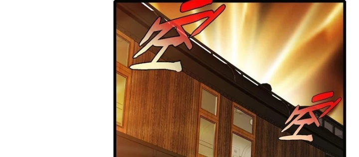 Cực Tốc Hồi Lam Chapter 16 - Trang 2