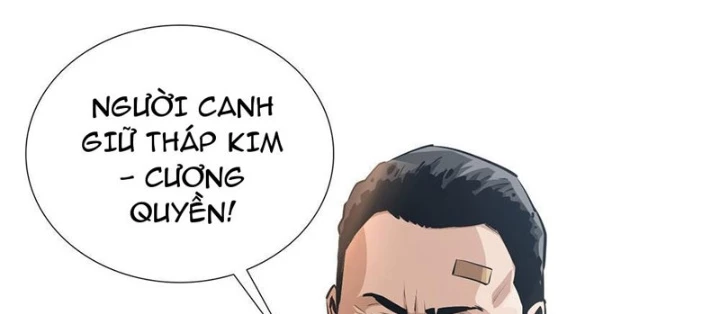 Cực Tốc Hồi Lam Chapter 16 - Trang 2