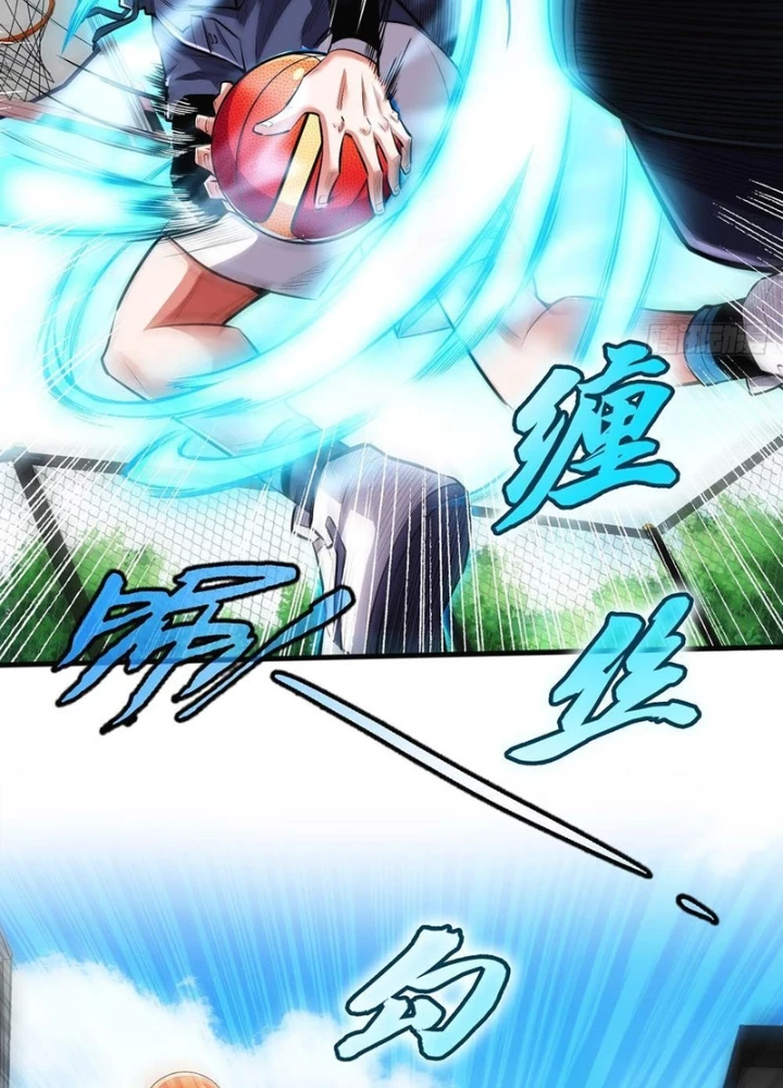 Cực Tốc Hồi Lam Chapter 19 - Trang 2