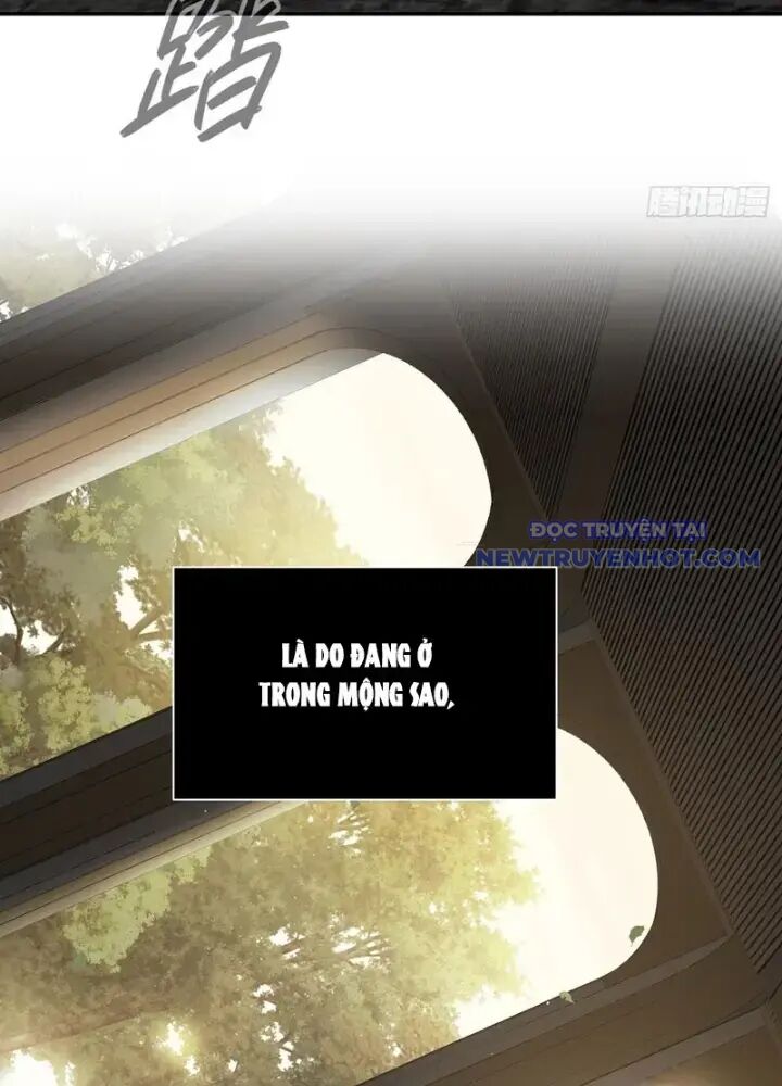 Ác Chi Hoàn Chapter 46 - Trang 2