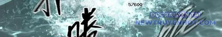 Ác Chi Hoàn Chapter 46 - Trang 2