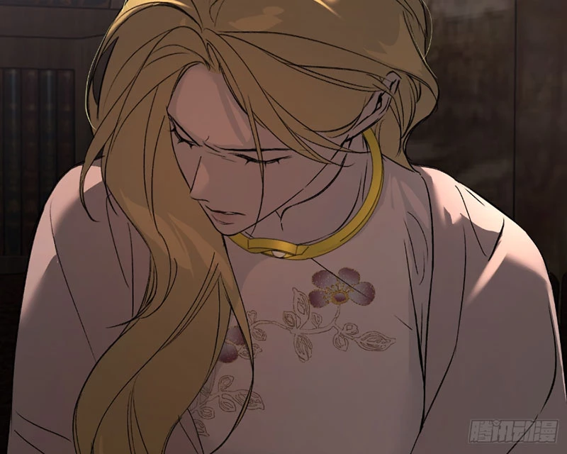 Ác Chi Hoàn Chapter 49 - Trang 2