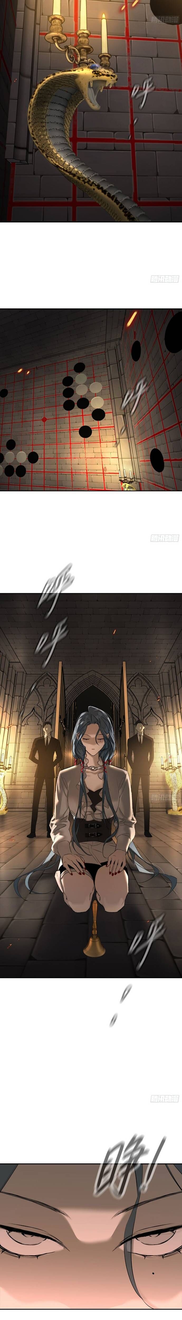 Ác Chi Hoàn Chapter 56 - Trang 2