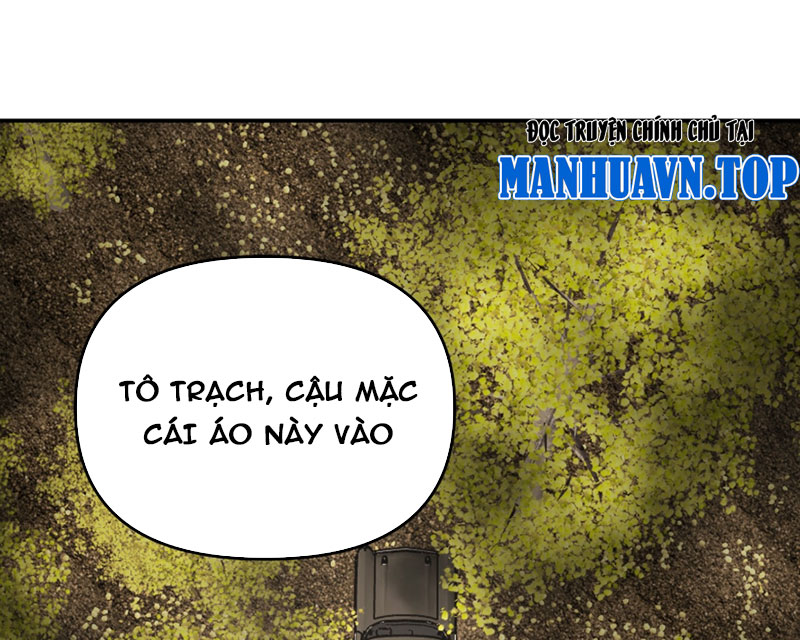 Ác Chi Hoàn Chapter 60 - Trang 2