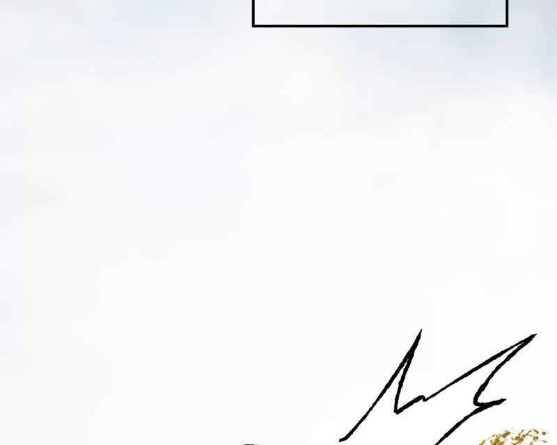 Ác Chi Hoàn Chapter 60 - Trang 2