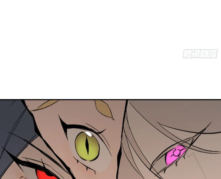 Ác Chi Hoàn Chapter 61 - Trang 2