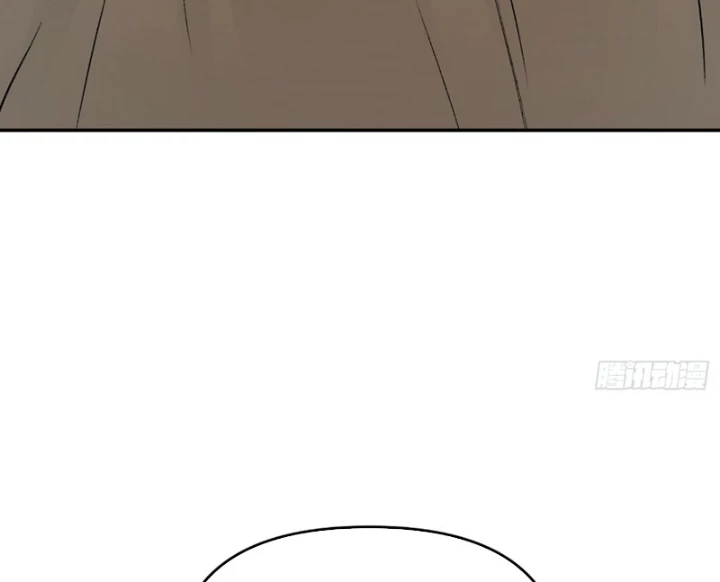 Ác Chi Hoàn Chapter 61 - Trang 2