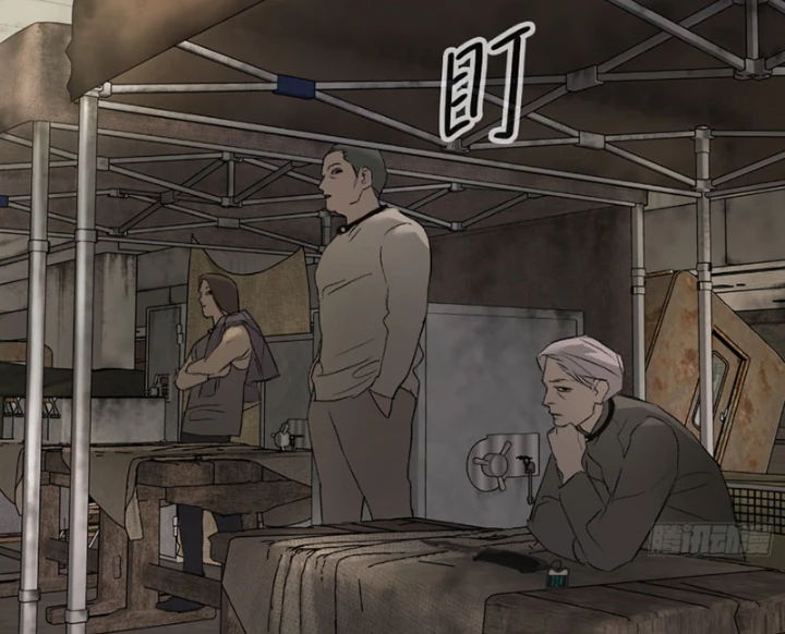 Ác Chi Hoàn Chapter 61 - Trang 2