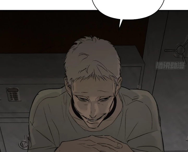 Ác Chi Hoàn Chapter 61 - Trang 2