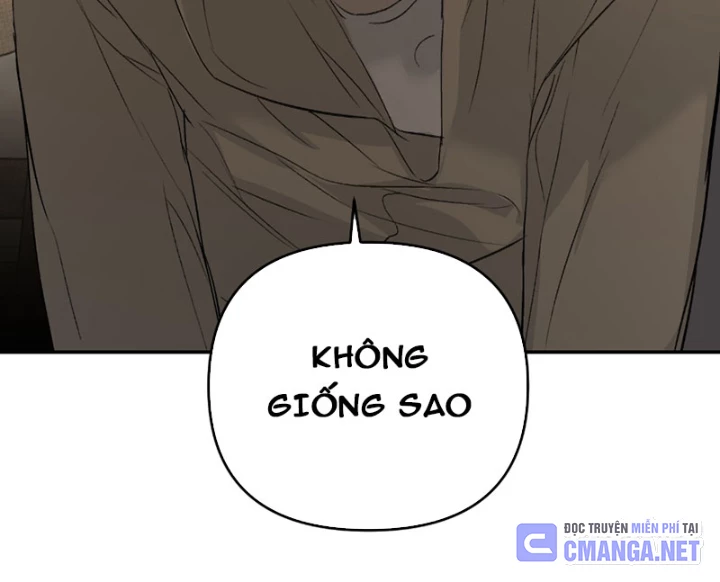 Ác Chi Hoàn Chapter 61 - Trang 2
