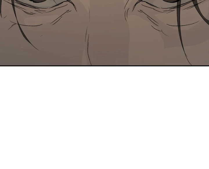 Ác Chi Hoàn Chapter 61 - Trang 2