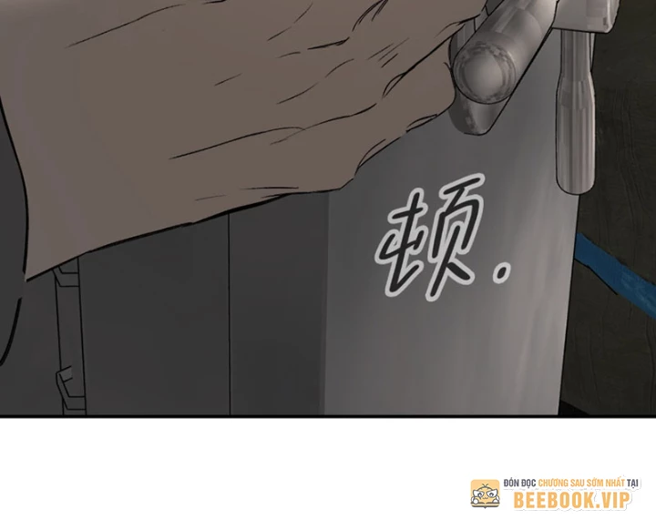 Ác Chi Hoàn Chapter 61 - Trang 2