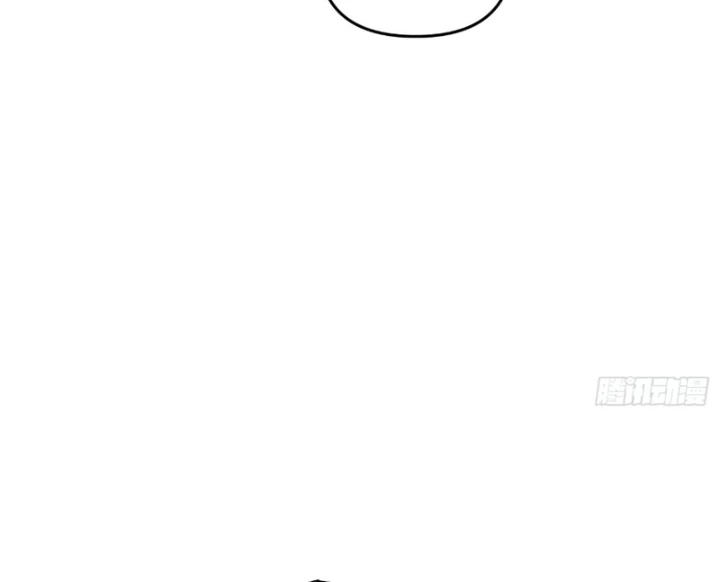 Ác Chi Hoàn Chapter 61 - Trang 2