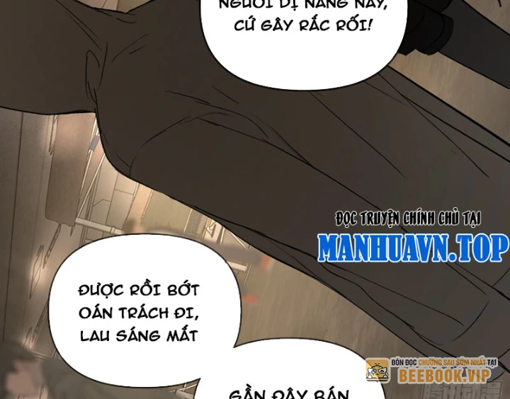 Ác Chi Hoàn Chapter 61 - Trang 2