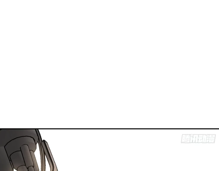 Ác Chi Hoàn Chapter 61 - Trang 2