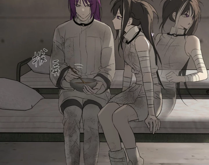 Ác Chi Hoàn Chapter 61 - Trang 2