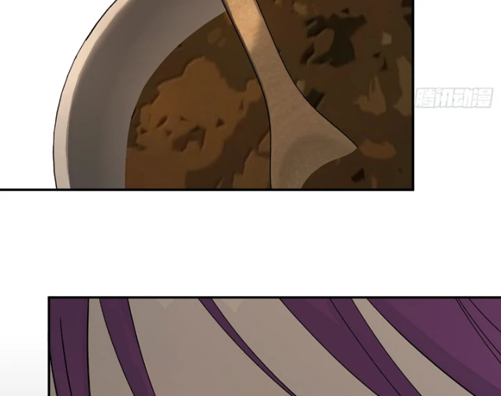 Ác Chi Hoàn Chapter 61 - Trang 2