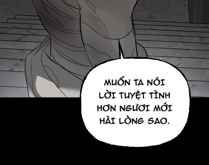 Ác Chi Hoàn Chapter 61 - Trang 2