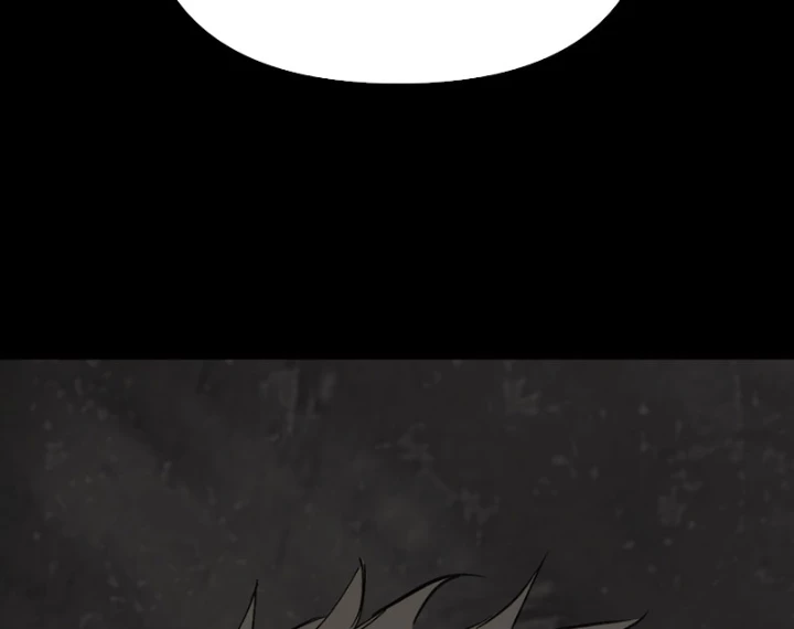 Ác Chi Hoàn Chapter 61 - Trang 2