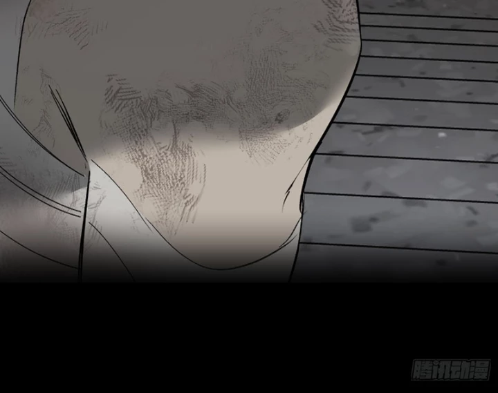 Ác Chi Hoàn Chapter 61 - Trang 2