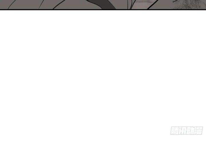 Ác Chi Hoàn Chapter 61 - Trang 2