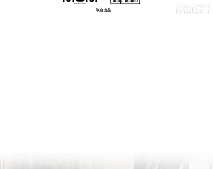 Ác Chi Hoàn Chapter 61 - Trang 2