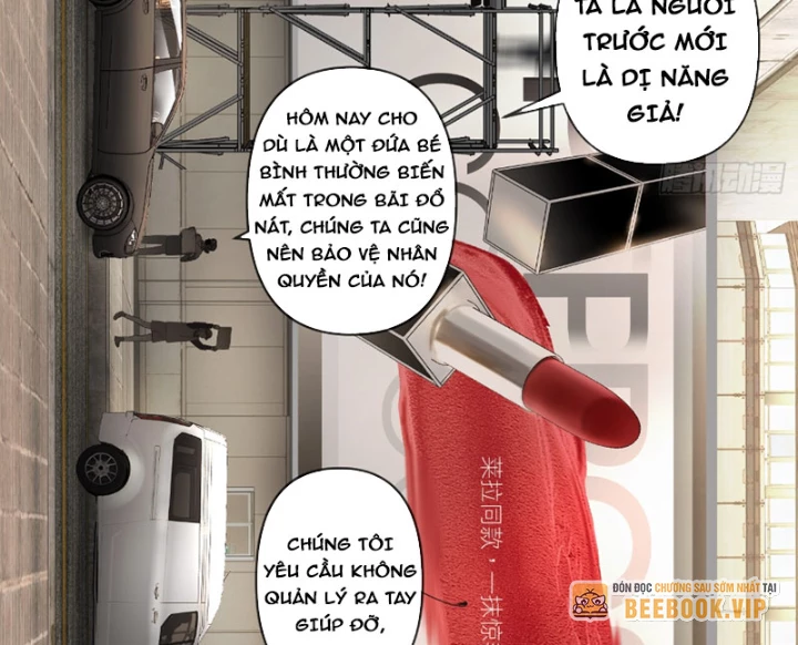 Ác Chi Hoàn Chapter 61 - Trang 2