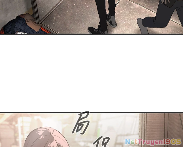 Ác Chi Hoàn Chapter 61 - Trang 2