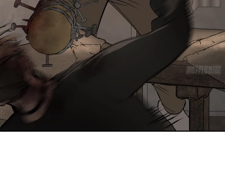Ác Chi Hoàn Chapter 62 - Trang 2