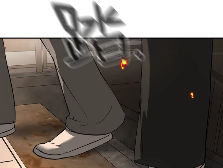 Ác Chi Hoàn Chapter 62 - Trang 2