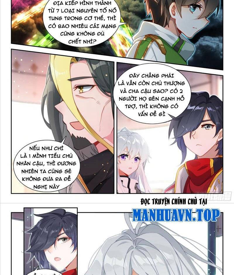 Chung Cực Đấu La Chapter 533.4 - Trang 2
