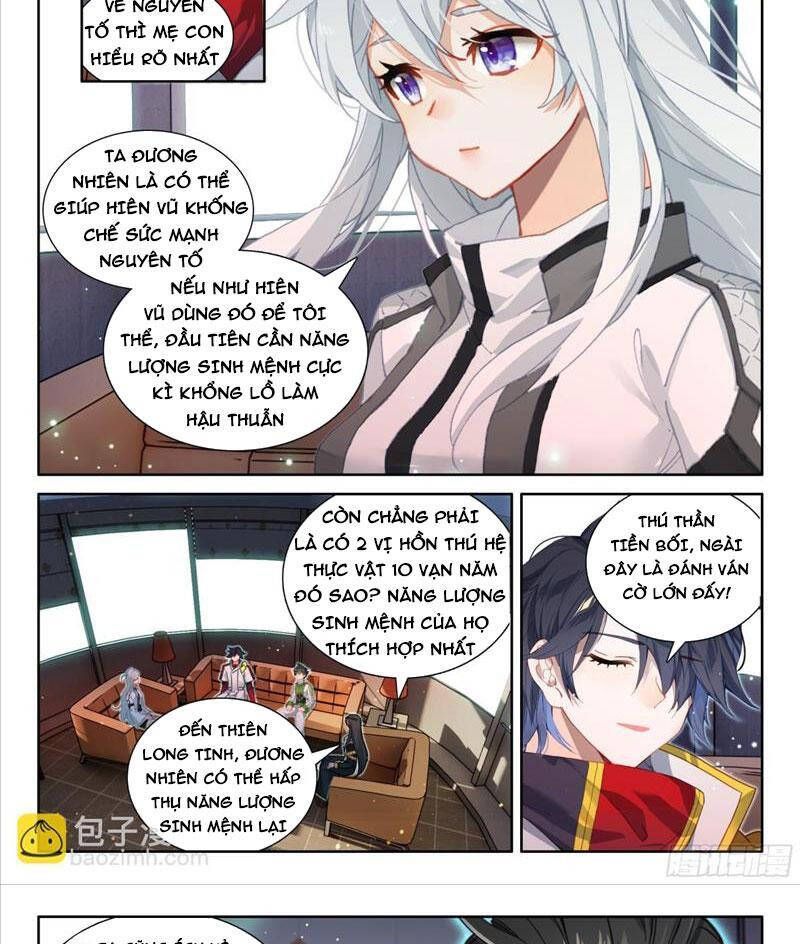 Chung Cực Đấu La Chapter 533.4 - Trang 2