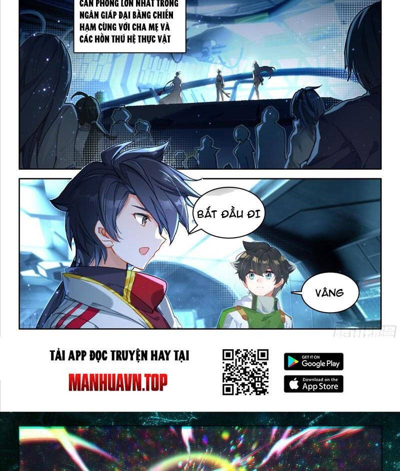 Chung Cực Đấu La Chapter 533.4 - Trang 2