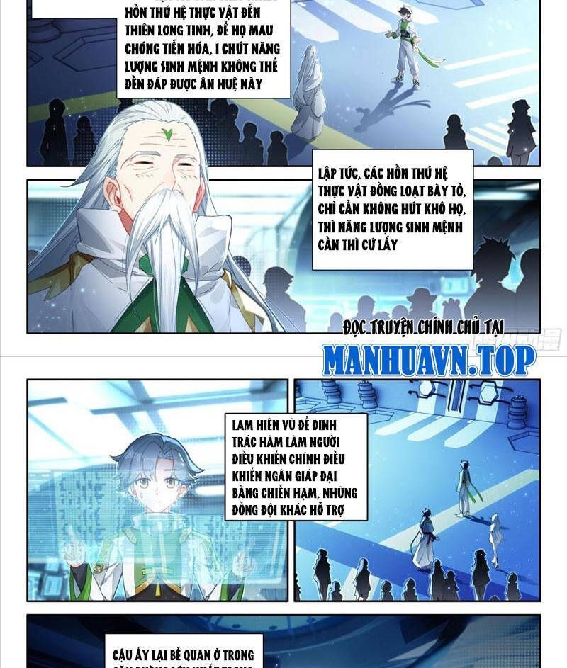 Chung Cực Đấu La Chapter 533.5 - Trang 2