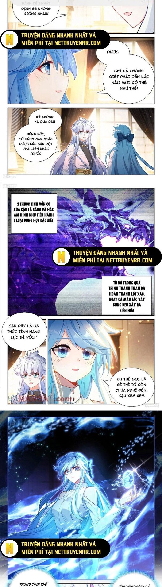 Chung Cực Đấu La Chapter 615 - Trang 2