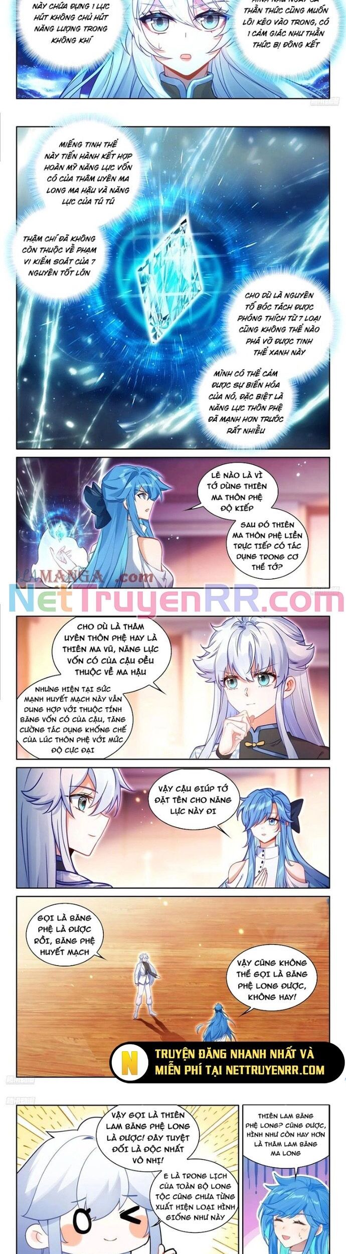 Chung Cực Đấu La Chapter 615 - Trang 2