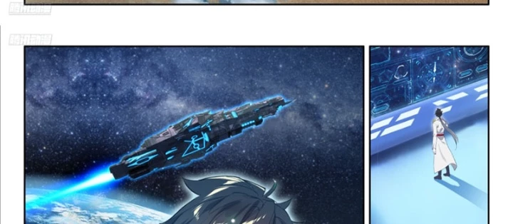 Chung Cực Đấu La Chapter 619 - Trang 2