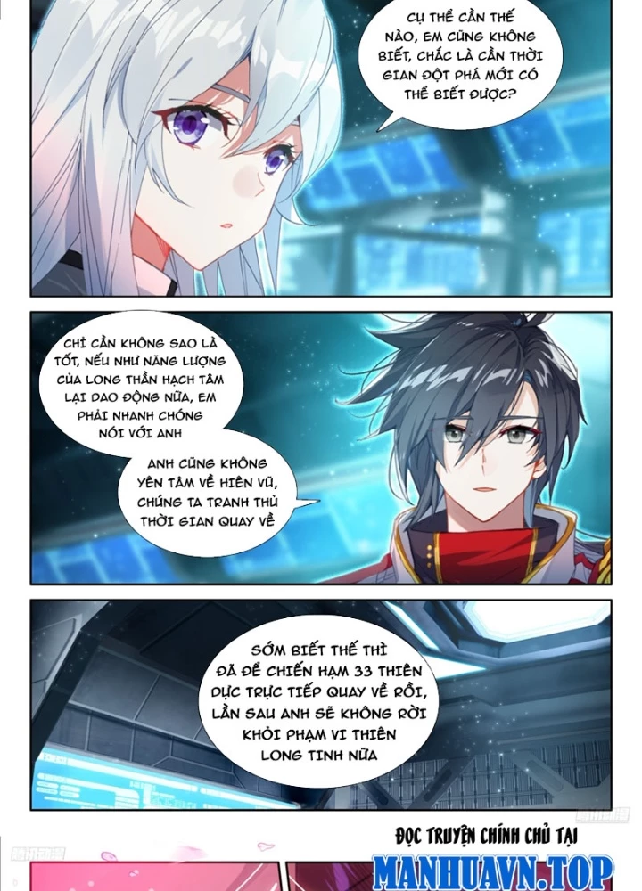 Chung Cực Đấu La Chapter 619 - Trang 2