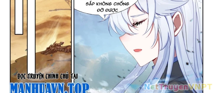 Chung Cực Đấu La Chapter 619 - Trang 2