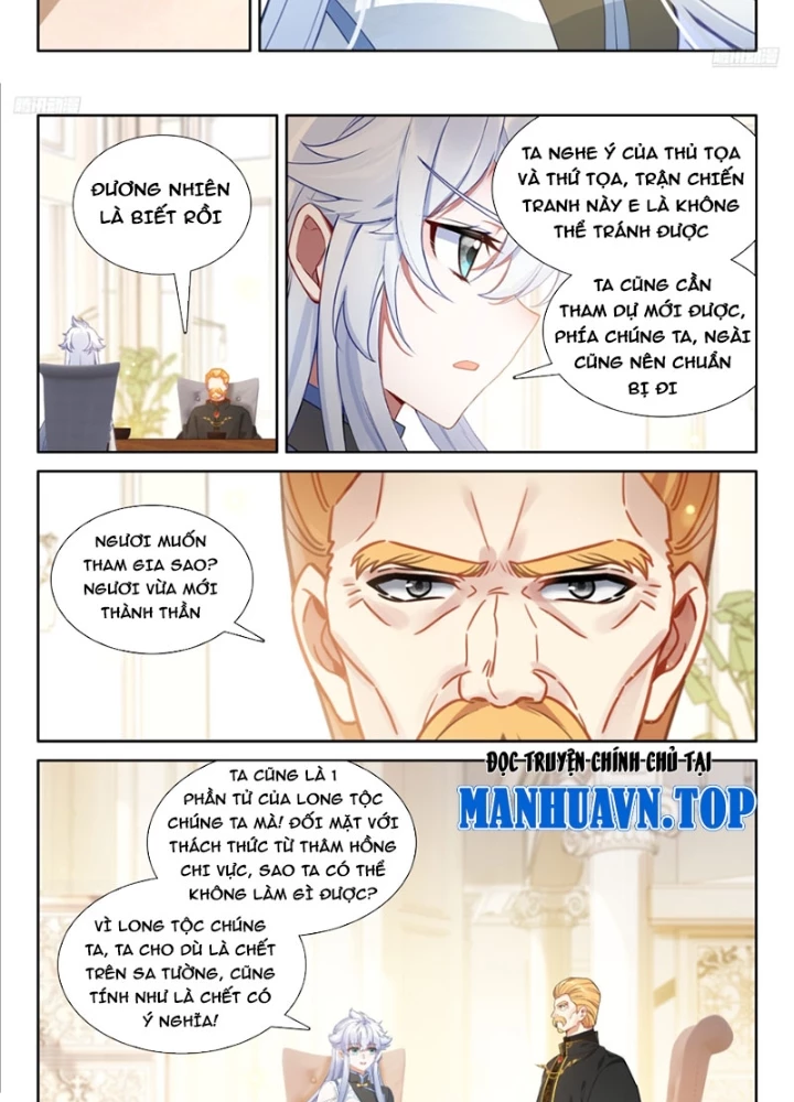 Chung Cực Đấu La Chapter 621 - Trang 2