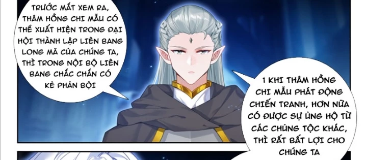 Chung Cực Đấu La Chapter 622 - Trang 2