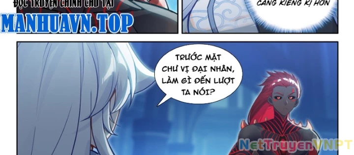 Chung Cực Đấu La Chapter 622 - Trang 2
