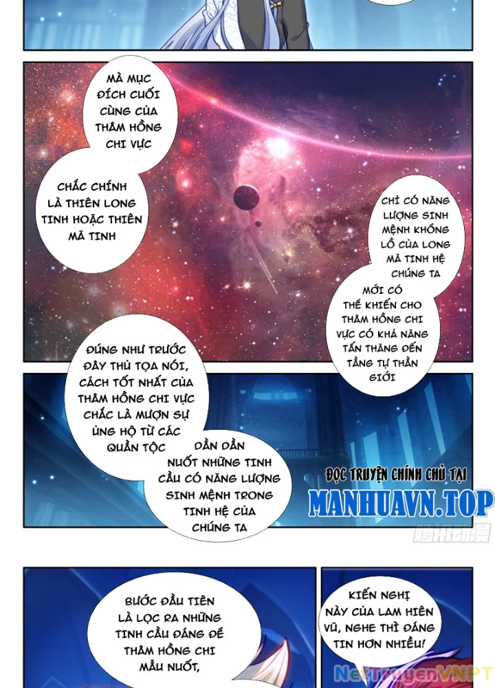 Chung Cực Đấu La Chapter 622 - Trang 2