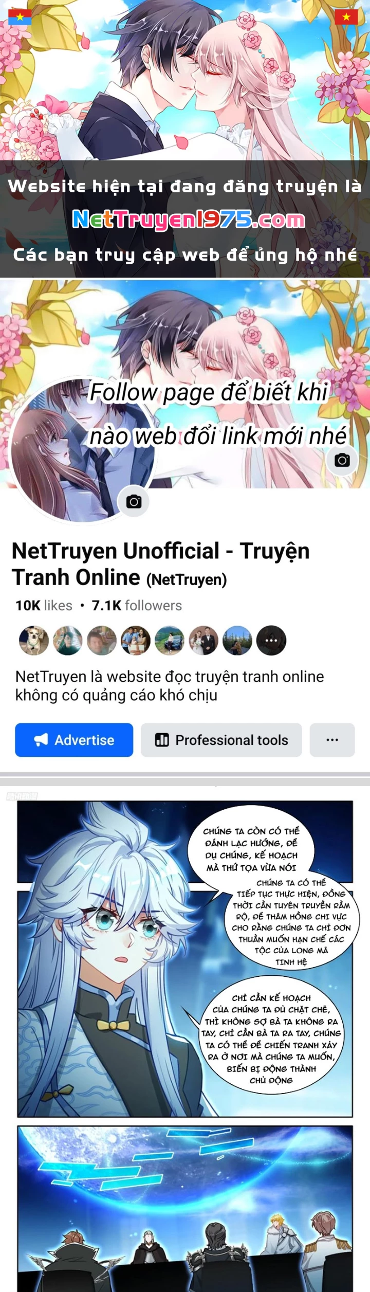 Chung Cực Đấu La Chapter 623 - Trang 2