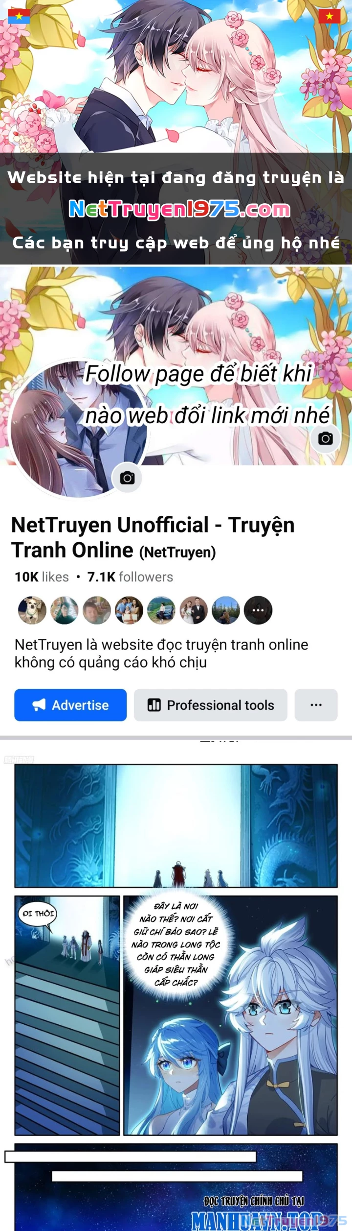 Chung Cực Đấu La Chapter 625 - Trang 2