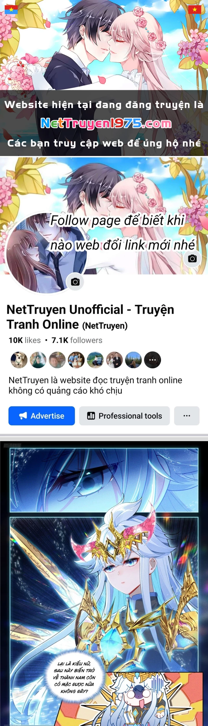 Chung Cực Đấu La Chapter 627 - Trang 2