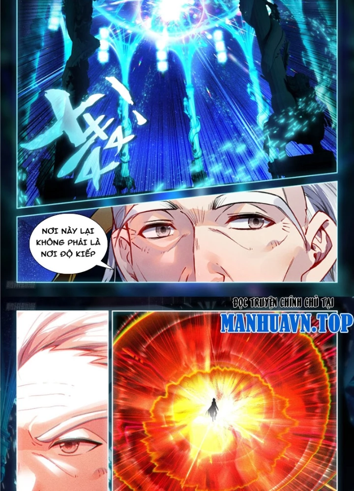 Chung Cực Đấu La Chapter 627 - Trang 2