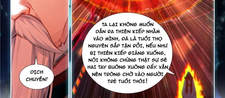 Chung Cực Đấu La Chapter 627 - Trang 2