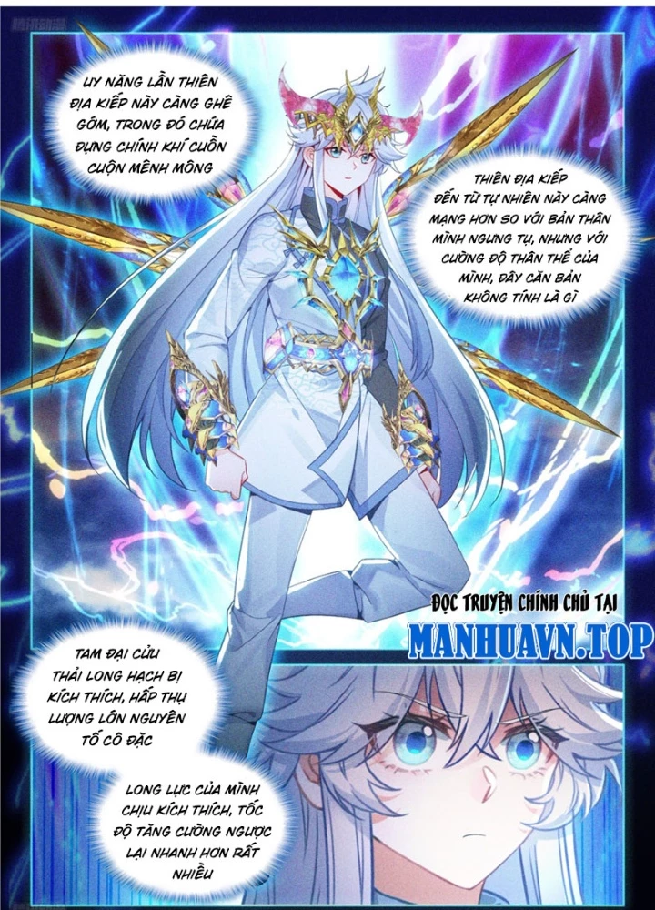 Chung Cực Đấu La Chapter 627 - Trang 2